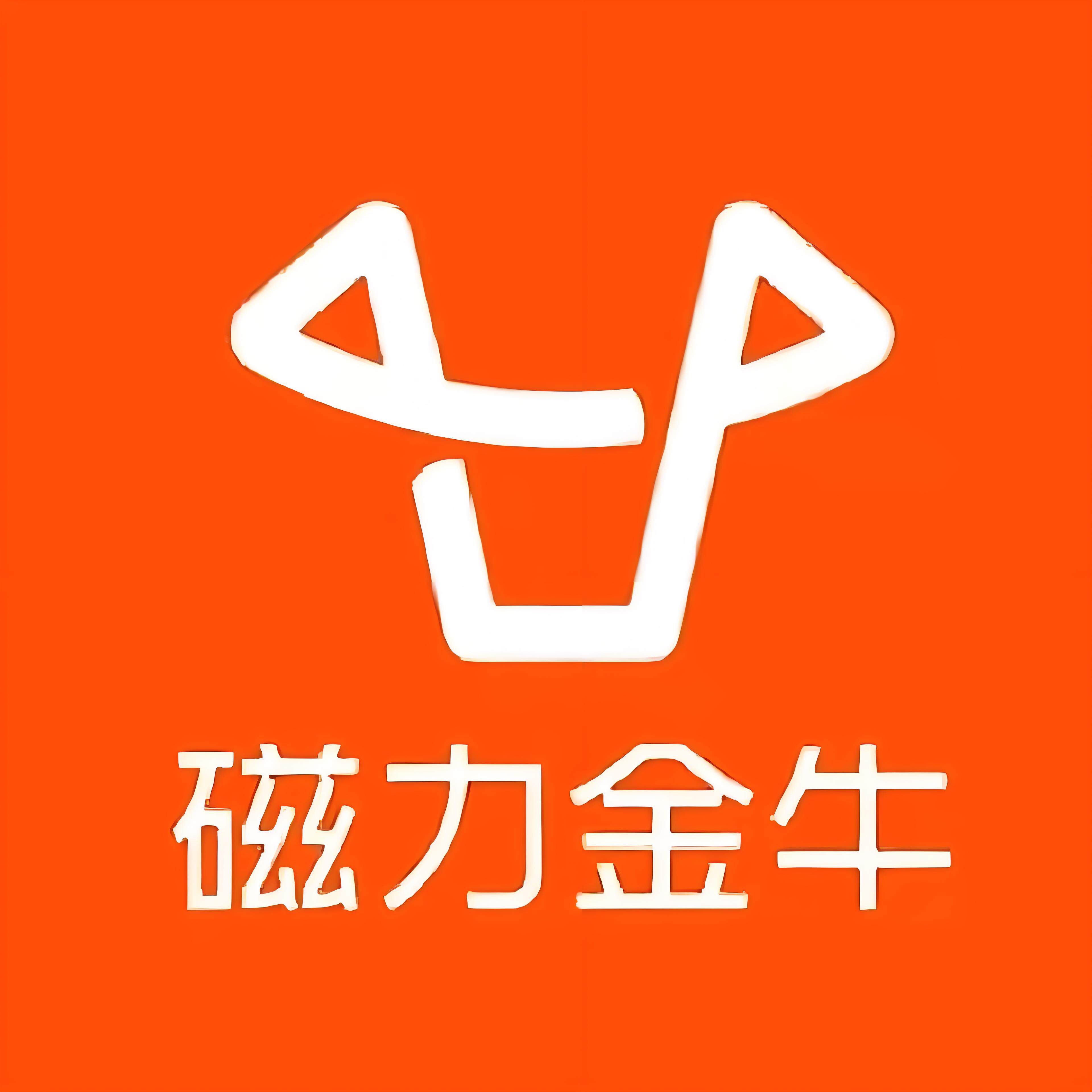 鹰潭快手广告